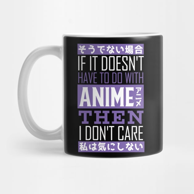 If it doesnt have to do with anime then i dont care by LR_Collections